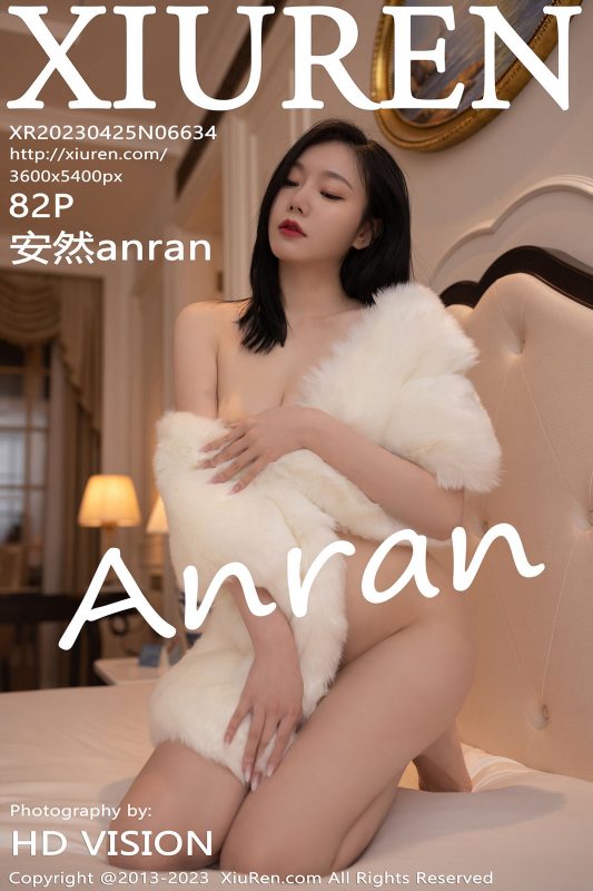 [XiuRen秀人网] No.6634 安然anran - 轻透吊裙+柔美身段性感写真-御萝部落